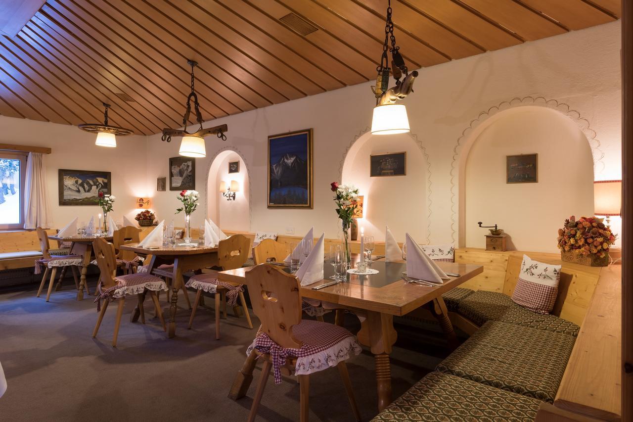 Hotel Seraina Sils Maria Exterior photo